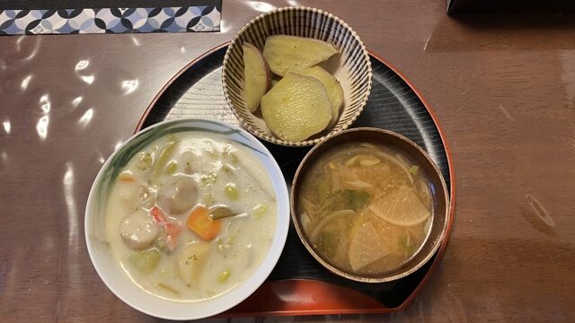 さつまいも
シチュー、味噌汁