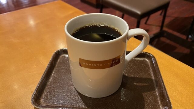 本日のドリップコーヒー